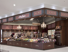 Accejapan ヒルズウォーク店
